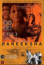 Pareeksha 2020 Movie
